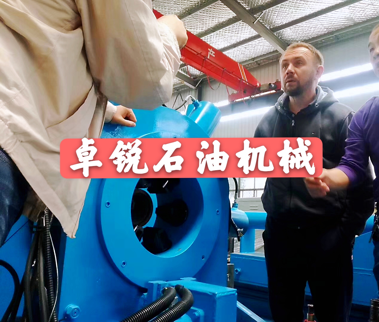 烏海貴陽無磁鉆鋌哪好保質保量